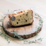 シフォンケーキ他ラム 925f6bd1fb16441459130268e0d084
