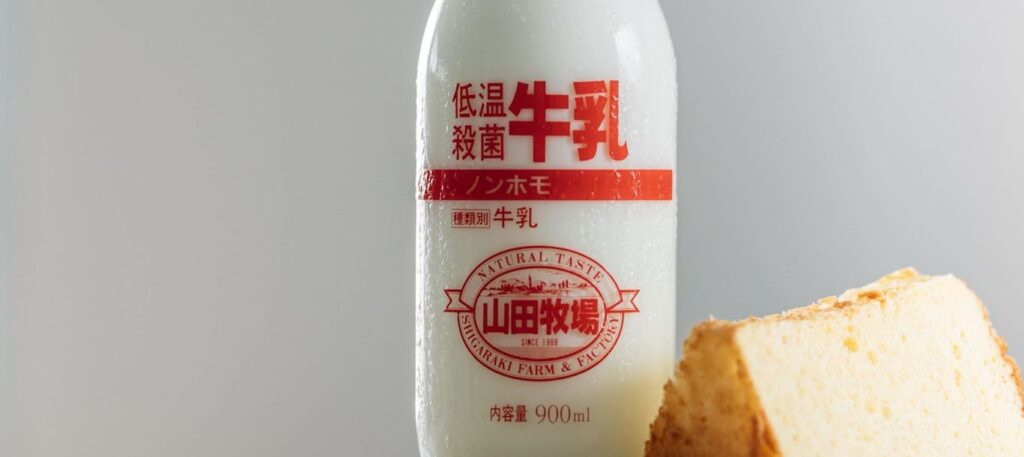 牛乳によく合うシフォンケーキ